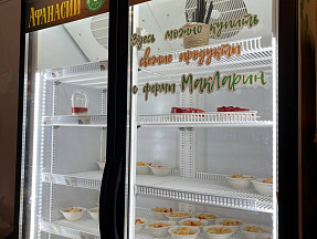 «Афанасий» запустил проект бесплатного комплексного питания для сотрудников