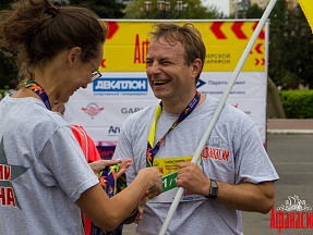 Холдинг "Афанасий" стал генеральным спонсором «Тверского марафона - 2017»