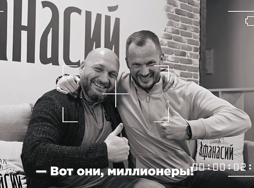 Александр Мурашов: менеджер по развитию, получивший премию в полмиллиона рублей
