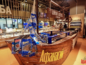 В московской «Азбуке вкуса» дикую рыбу с Камчатки можно купить с рыбацкой лодки 