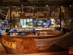 В московской «Азбуке вкуса» дикую рыбу с Камчатки можно купить с рыбацкой лодки 
