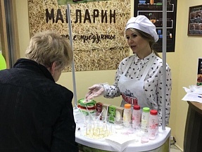 Фирменные экобутики «Афанасий» открылись в Москве!