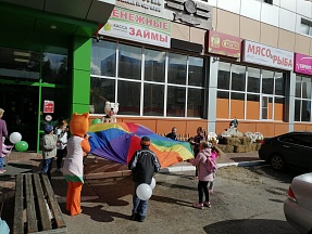 В Лихославле открылся фирменный магазин МАКЛАРИН!