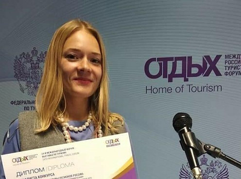 Менеджер по туризму «Афанасия» стала финалисткой конкурса «Эногастрономические туры регионов России»