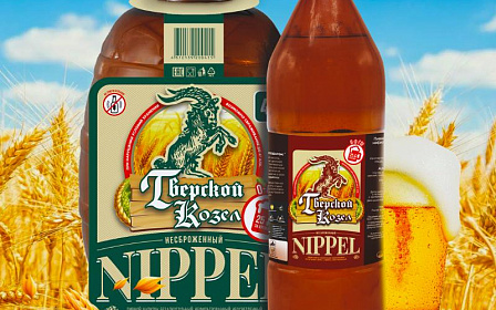 Новинка — б/а пиво Nippel с возможностью дображивания. Всего 25 руб. за кружку!