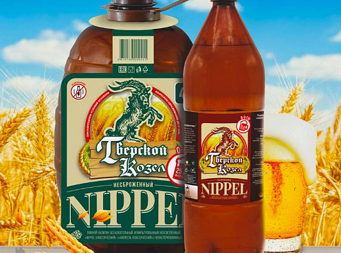 Новинка — б/а пиво Nippel с возможностью дображивания. Всего 25 руб. за кружку!
