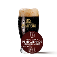 Пиво «Ремесленное» темное