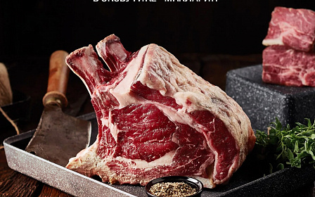 Премиальный продукт для ценителей мясной гастрономии теперь в экобутиках «МакЛарин»!
