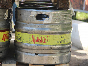 WEEKEND: Сам себе пивовар: "Афанасий" представил корпоративную новинку – пиво "Nippel"