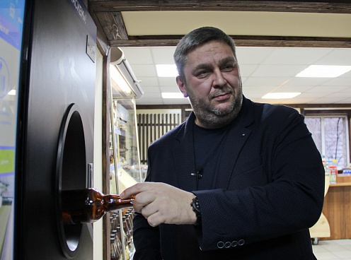 Комсомольская правда: «В Твери появился первый в России автомат для приёма целой стеклотары»