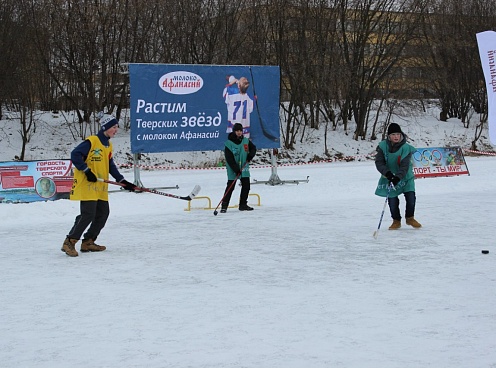 Холдинг "Афанасий" принял участие в любительском турнире "Хоккей на Волге"