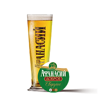 Пиво «Афанасий доброе светлое»