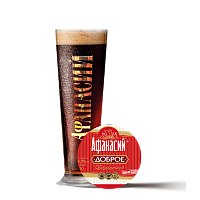 Пиво «Афанасий доброе бархатное»