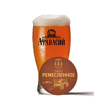 Пиво «Ремесленное» светлое