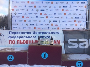 «Афанасий» – спонсор чемпионата России по зимнему универсальному бою